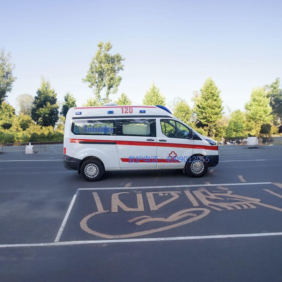 出租120电话号码