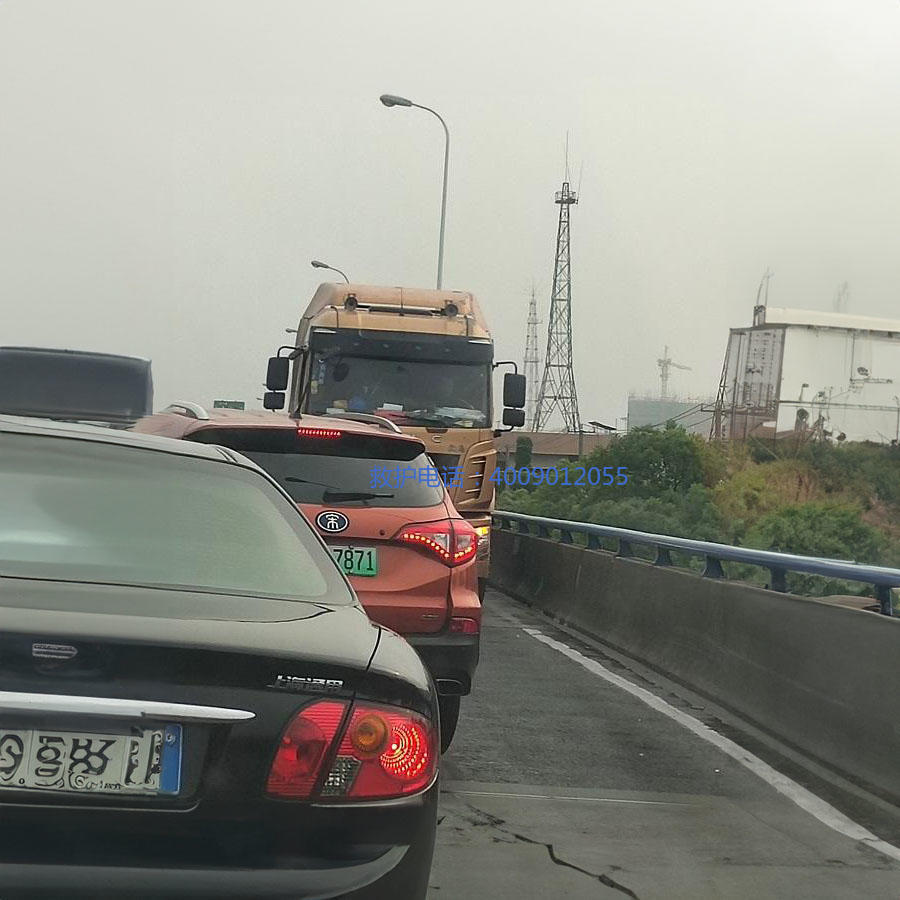 出租120联系电话