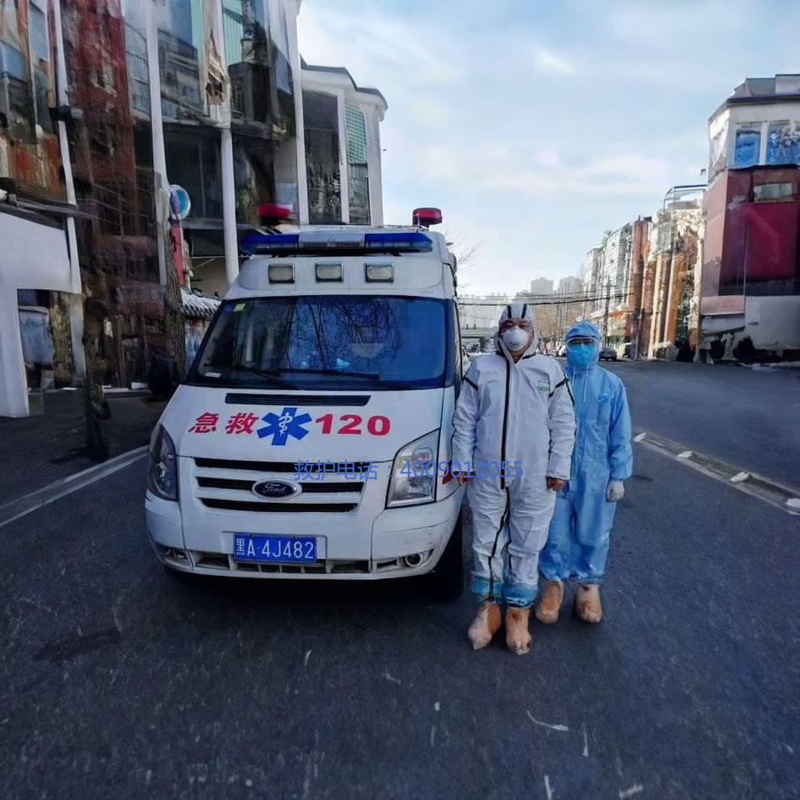 出租救护车联系方式