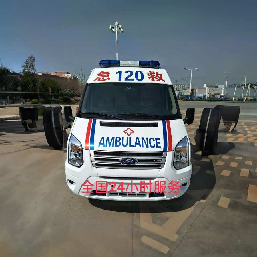 出租私人救护车联系方式