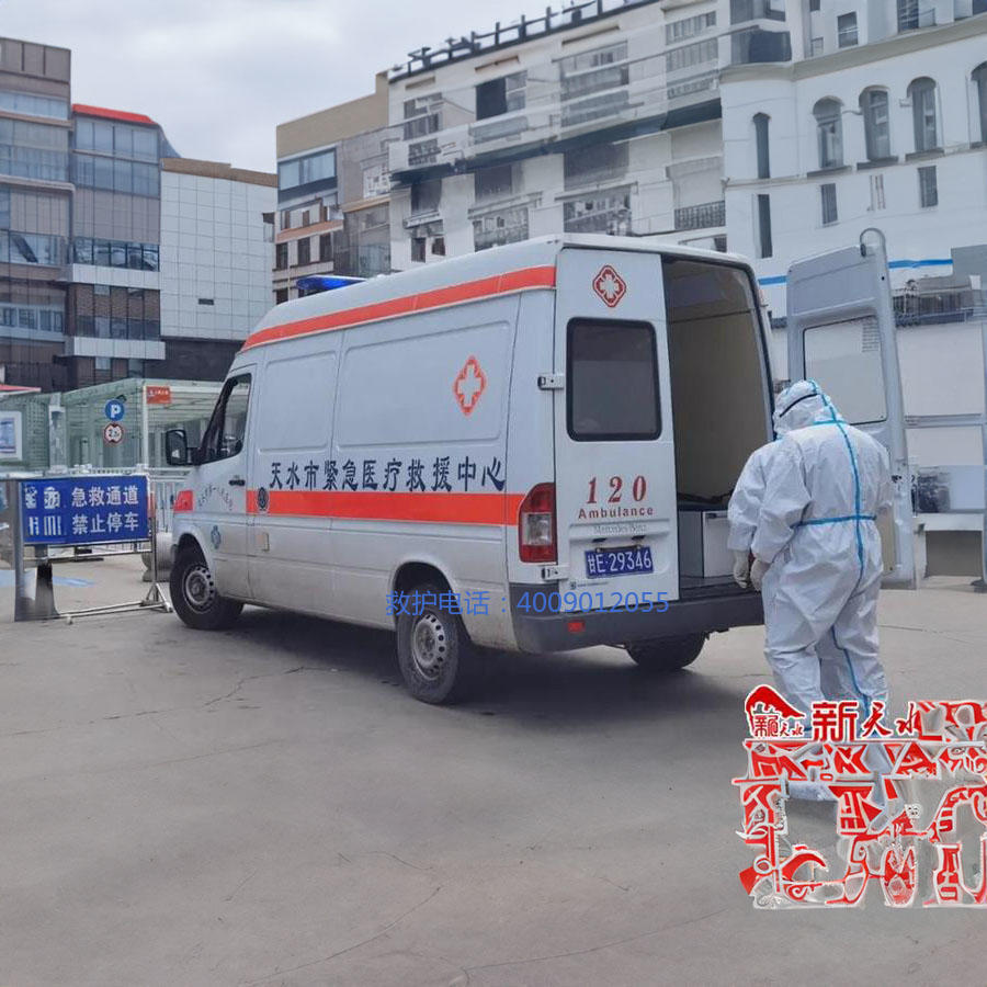 出租救护车电话号码