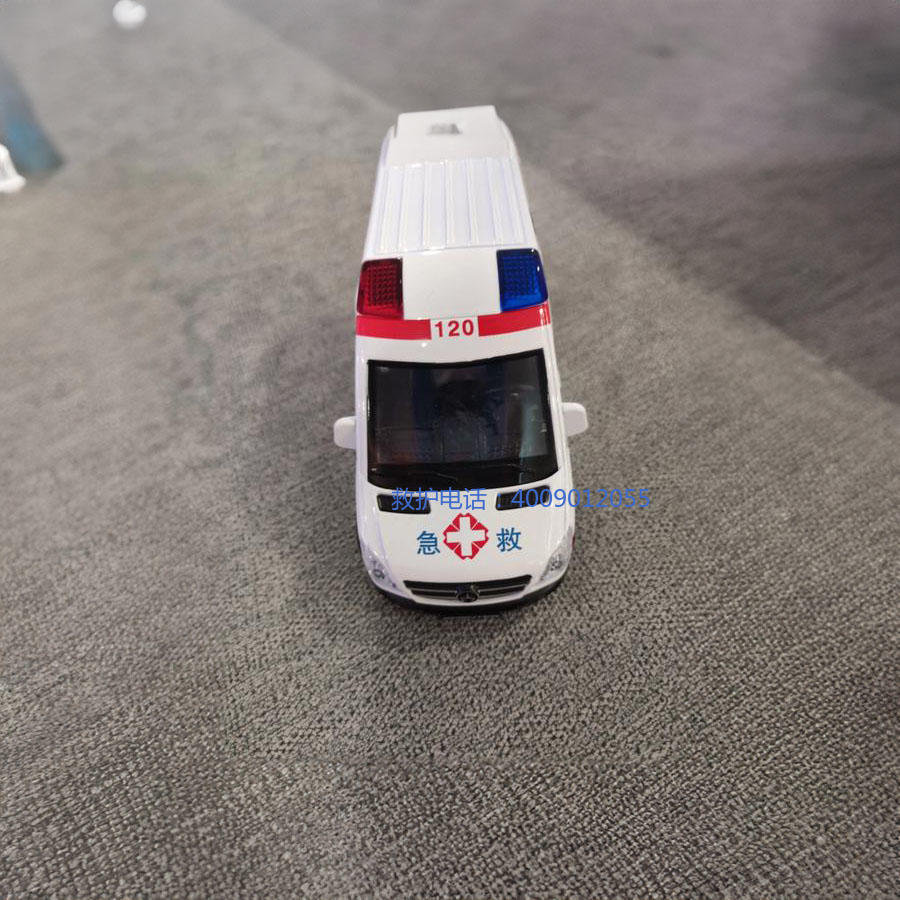 出租私人救护车