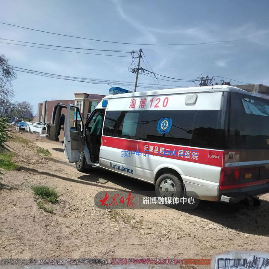 租赁救护车电话号码