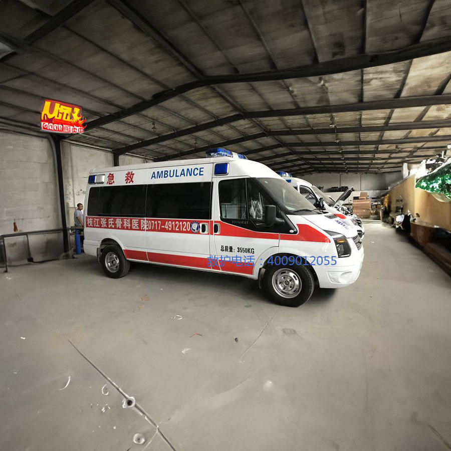 出租私人救护车电话号码