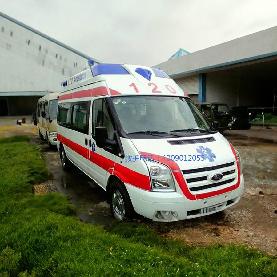 出租120联系电话