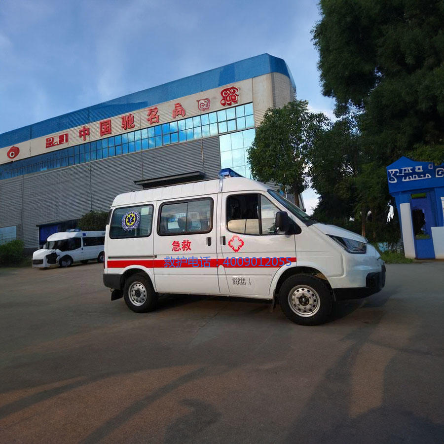 出租120联系电话