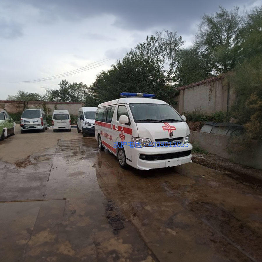 出租急救车联系方式
