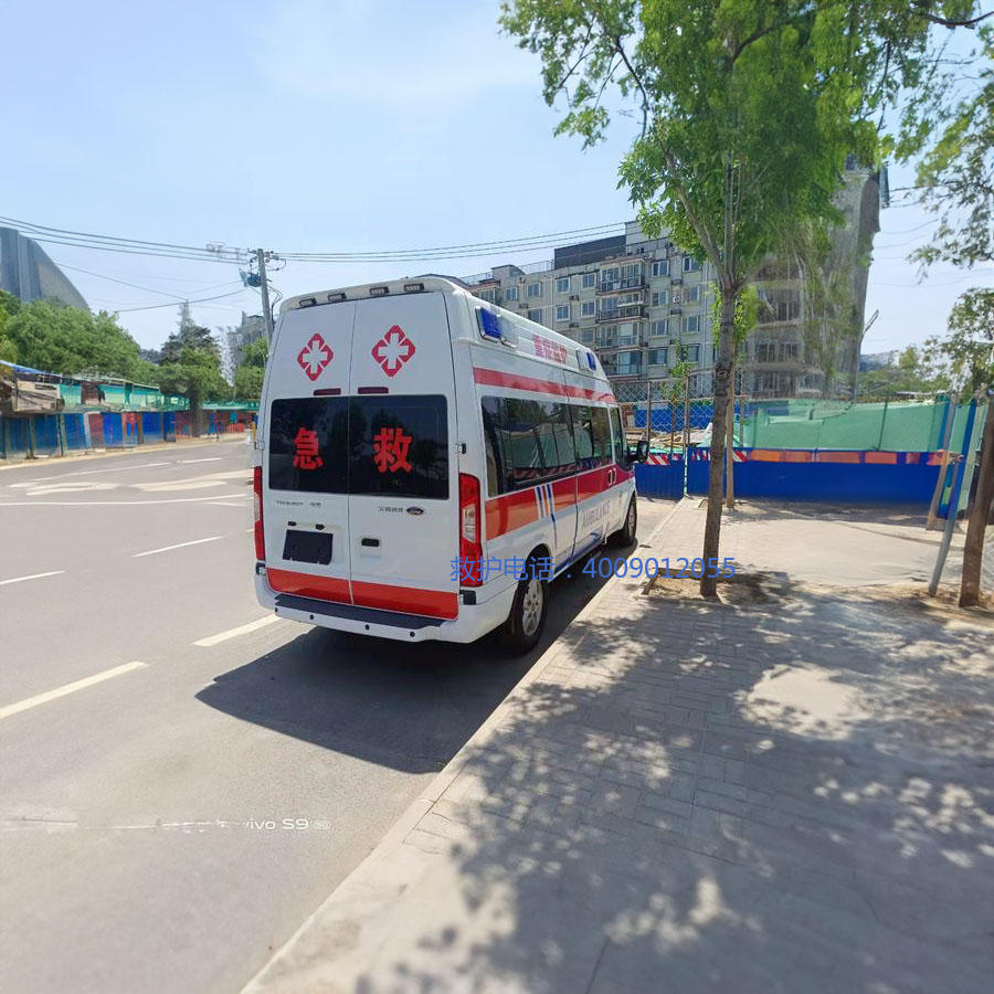 出租120电话号码