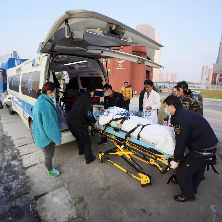 出租急救车联系电话