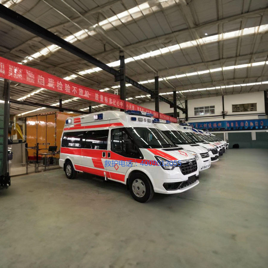 出租私人救护车联系方式