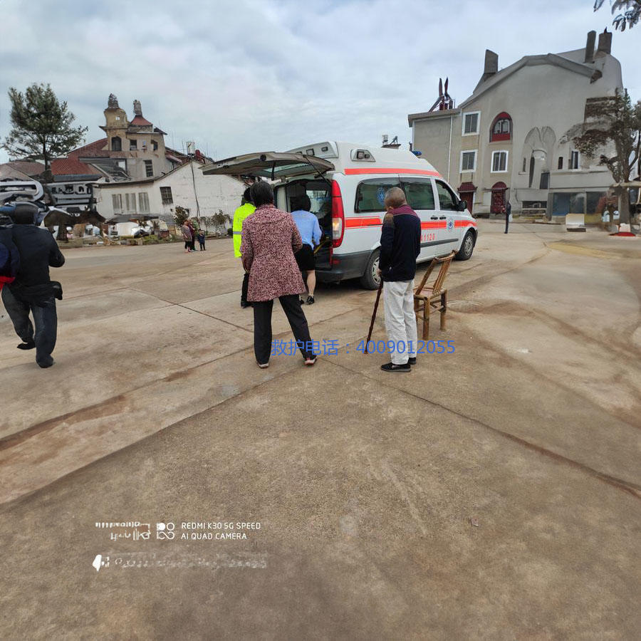 租赁急救车联系方式