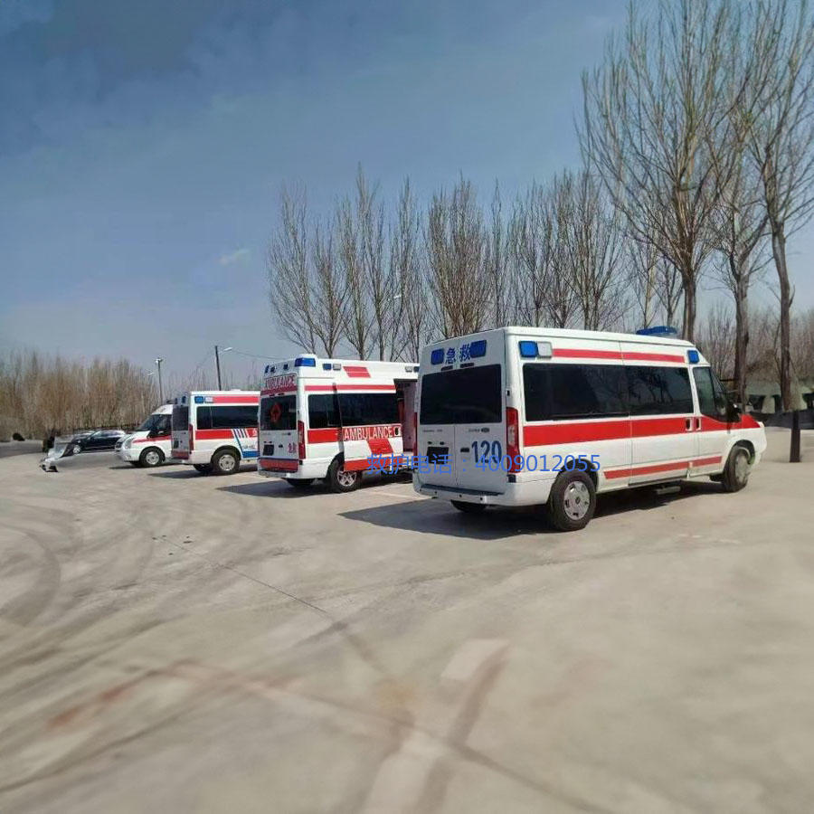 租赁急救车电话