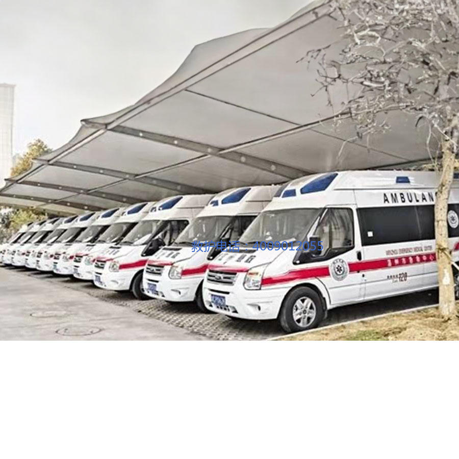 租赁急救车联系方式