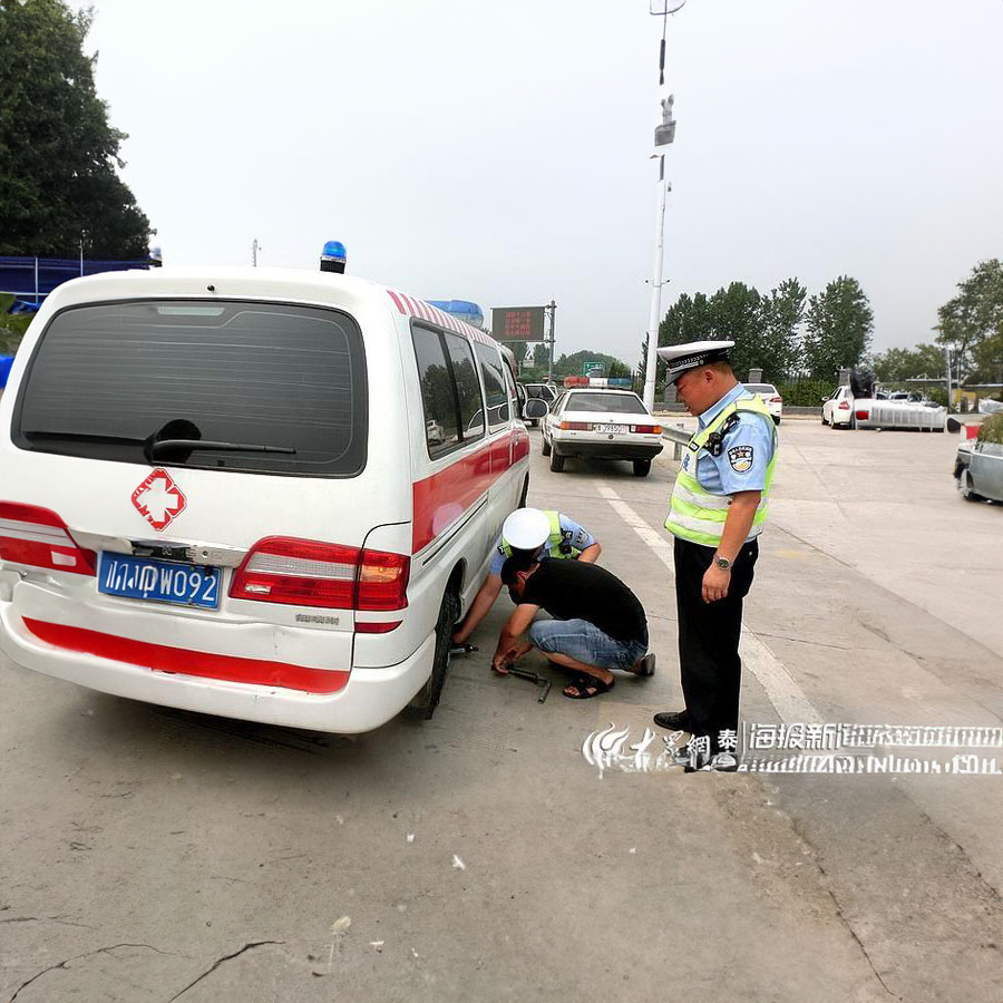 出租私人救护车联系电话