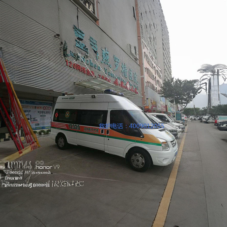 出租急救车电话