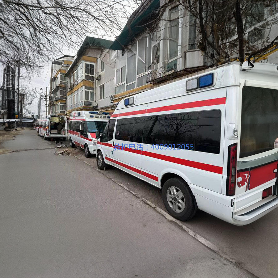 租赁120电话号码