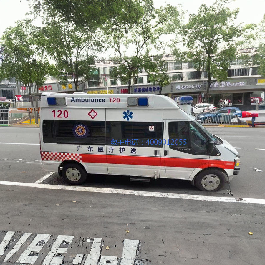 出租私人救护车
