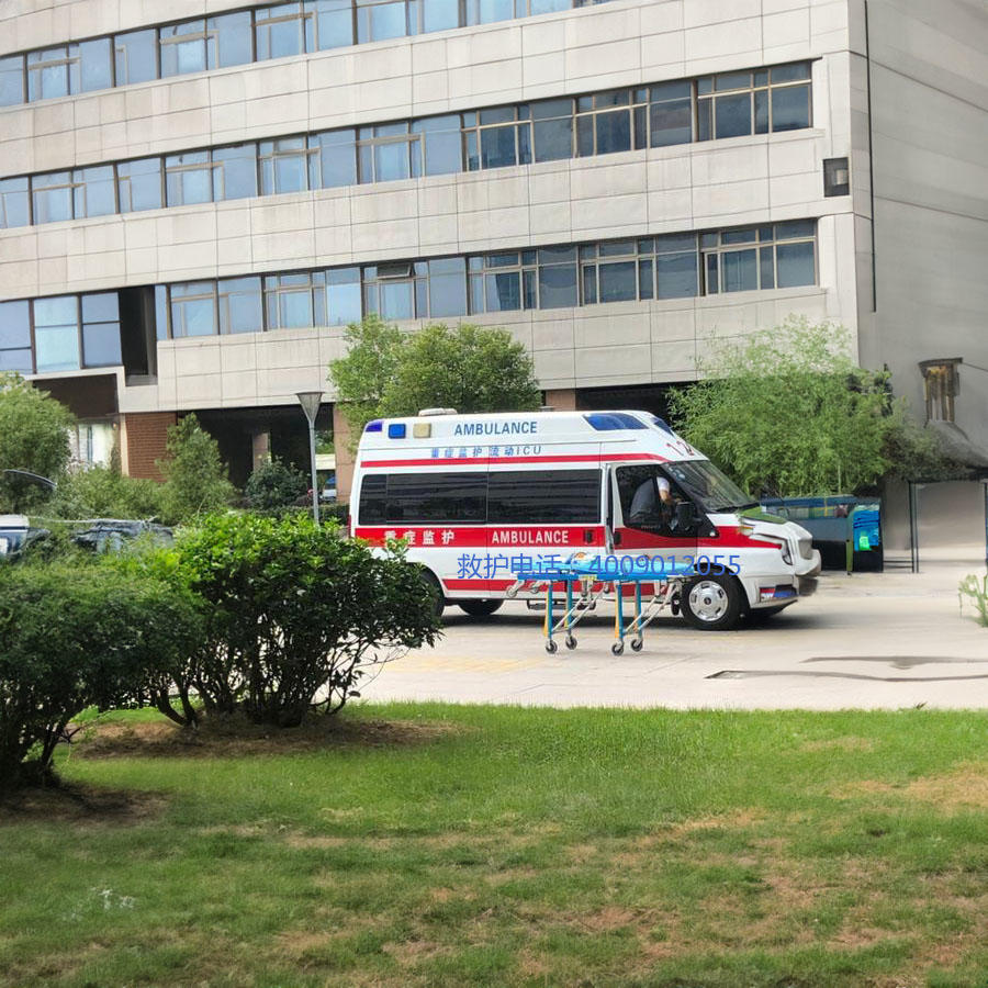 出租急救车联系电话