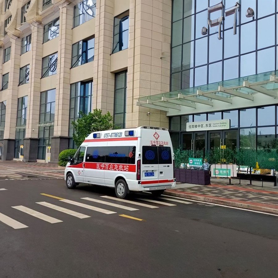 租赁私人救护车电话