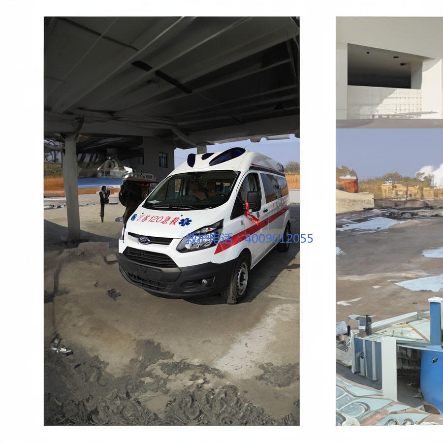 出租私人救护车电话