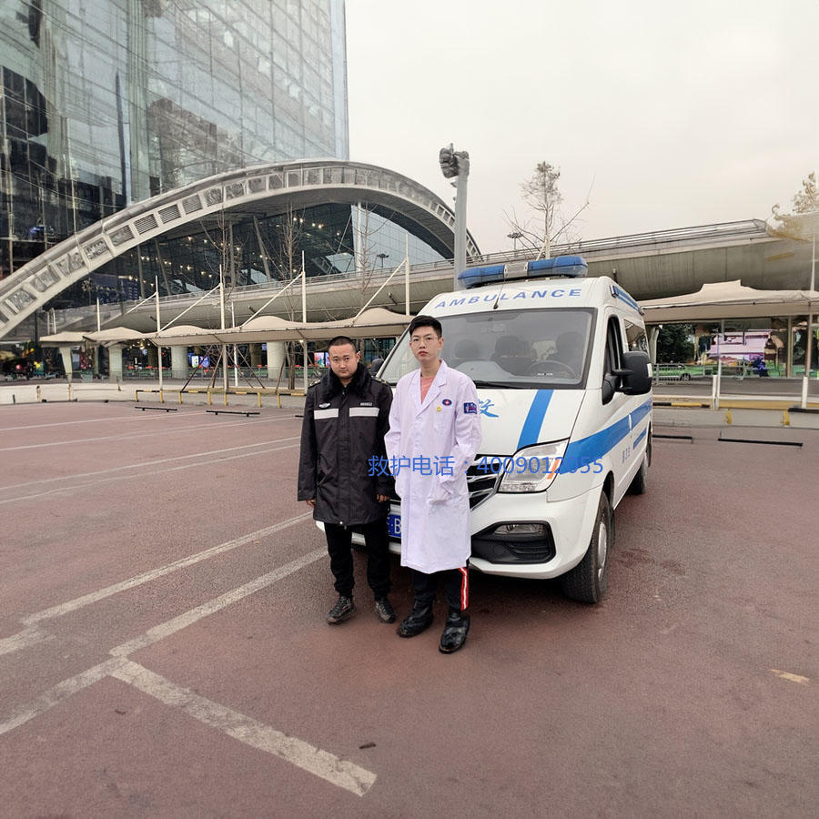 出租私人救护车