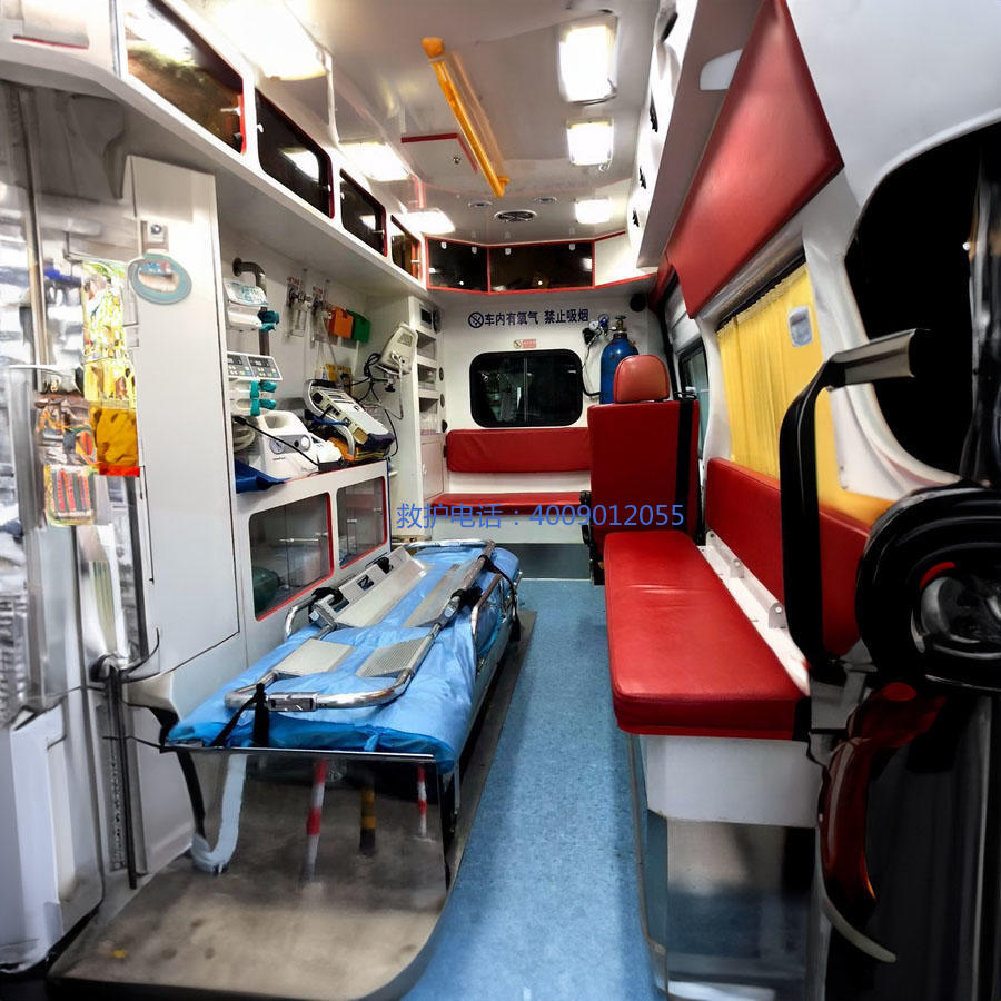 出租120联系方式