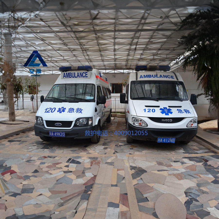 出租私人救护车
