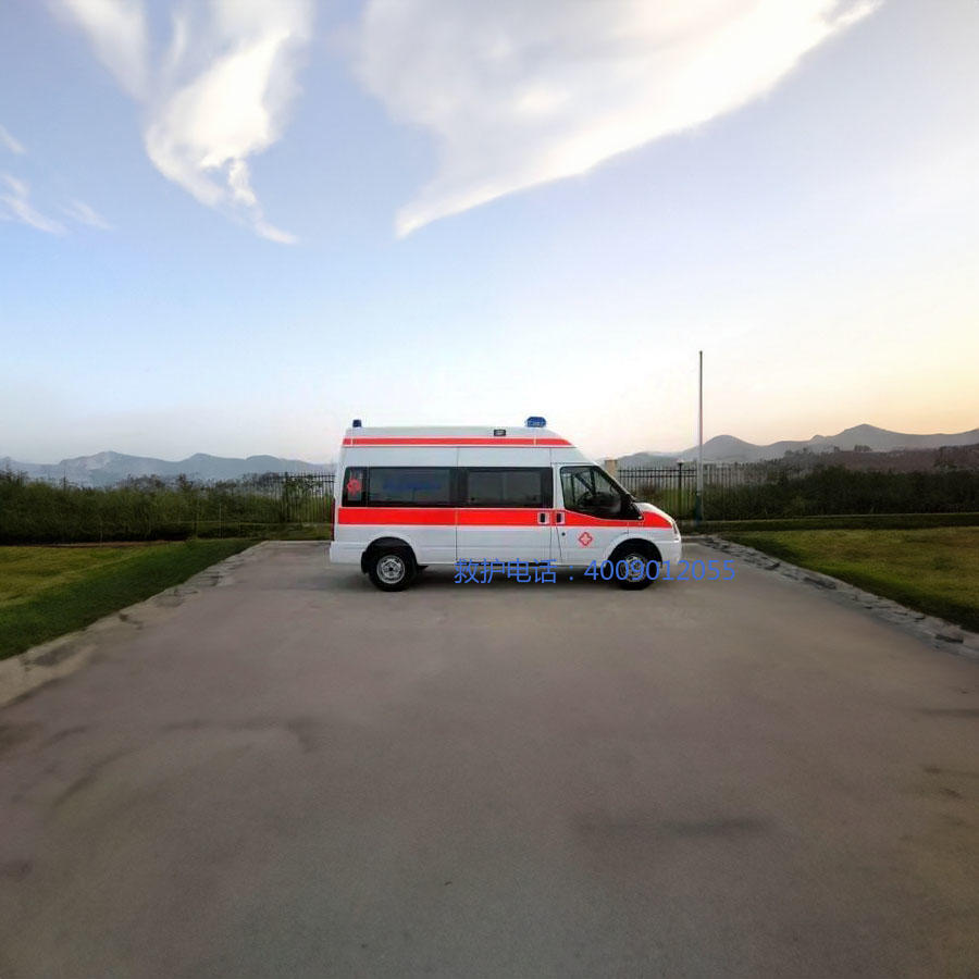 出租120电话号码