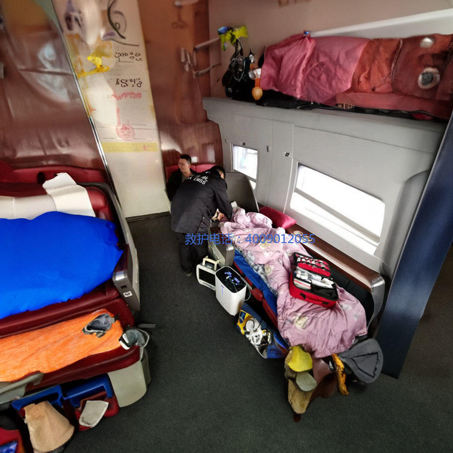 出租私人救护车电话