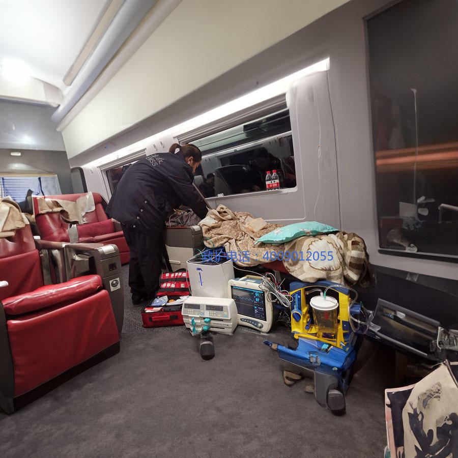 租赁120电话号码