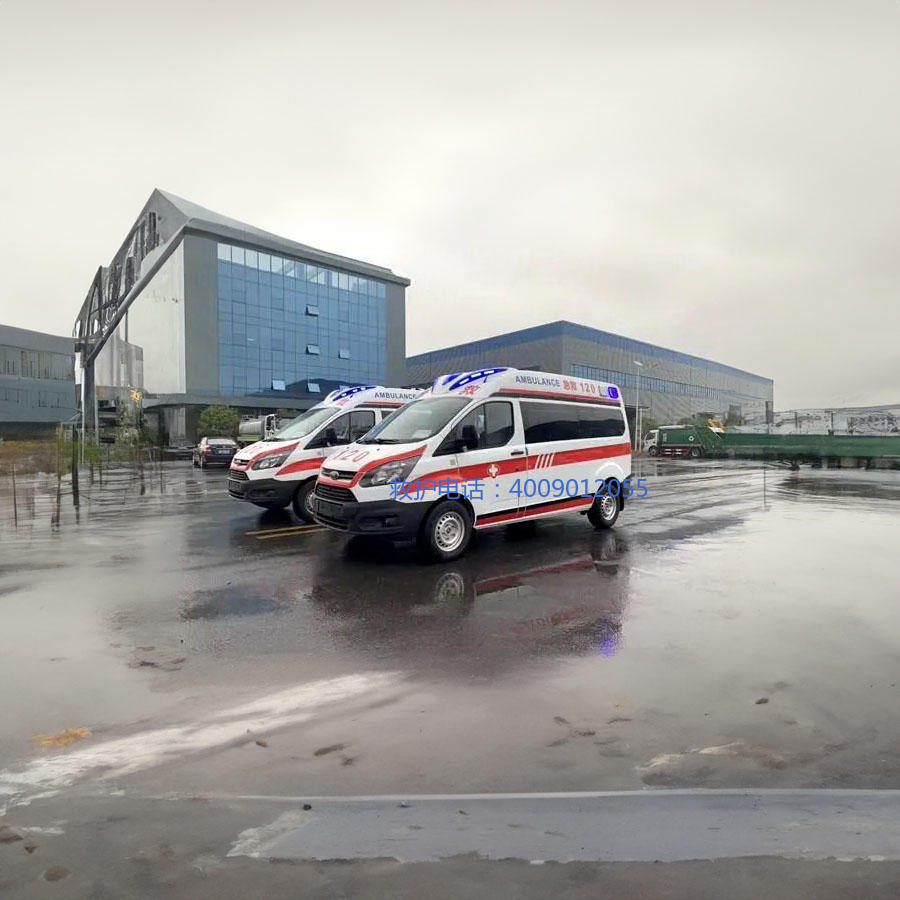 出租急救车电话号码