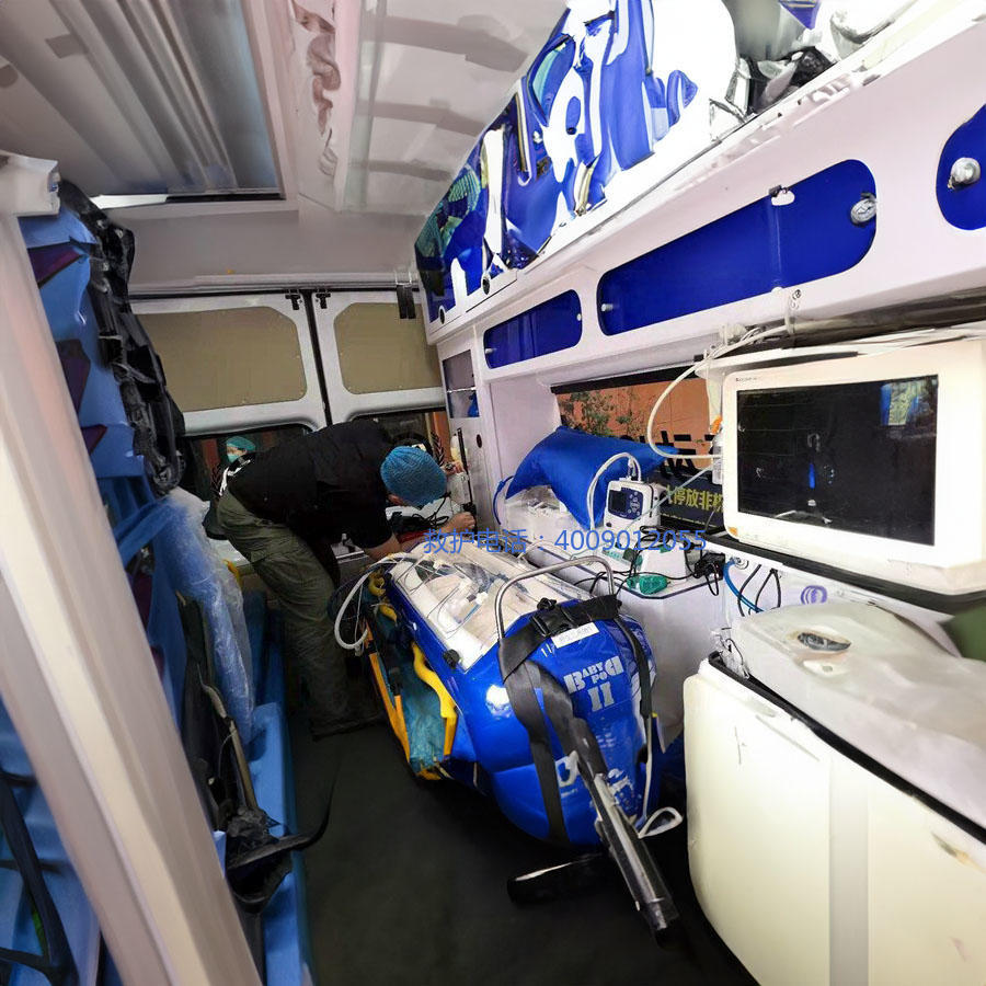 出租急救车联系电话