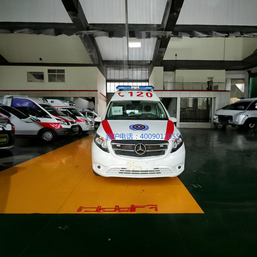 出租120联系方式