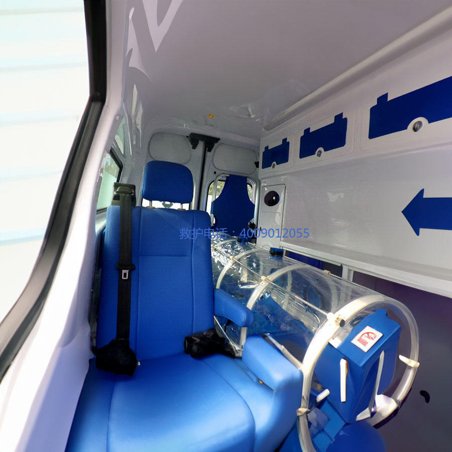 出租120联系电话