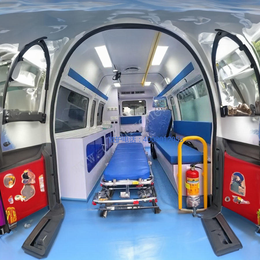 出租120电话号码