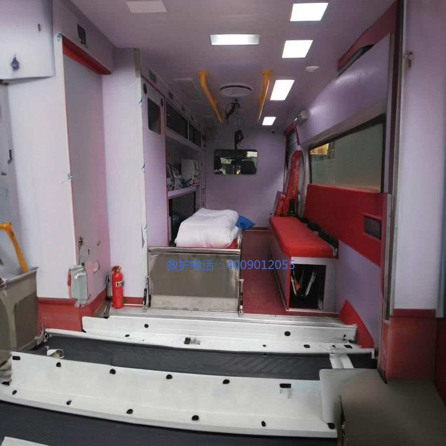 出租120电话号码