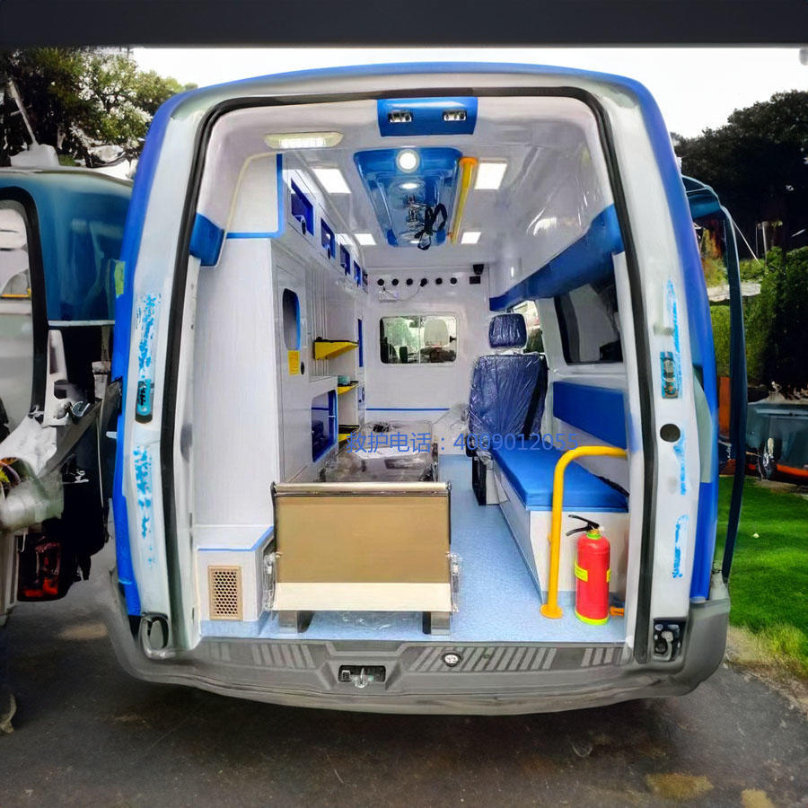 出租120电话号码