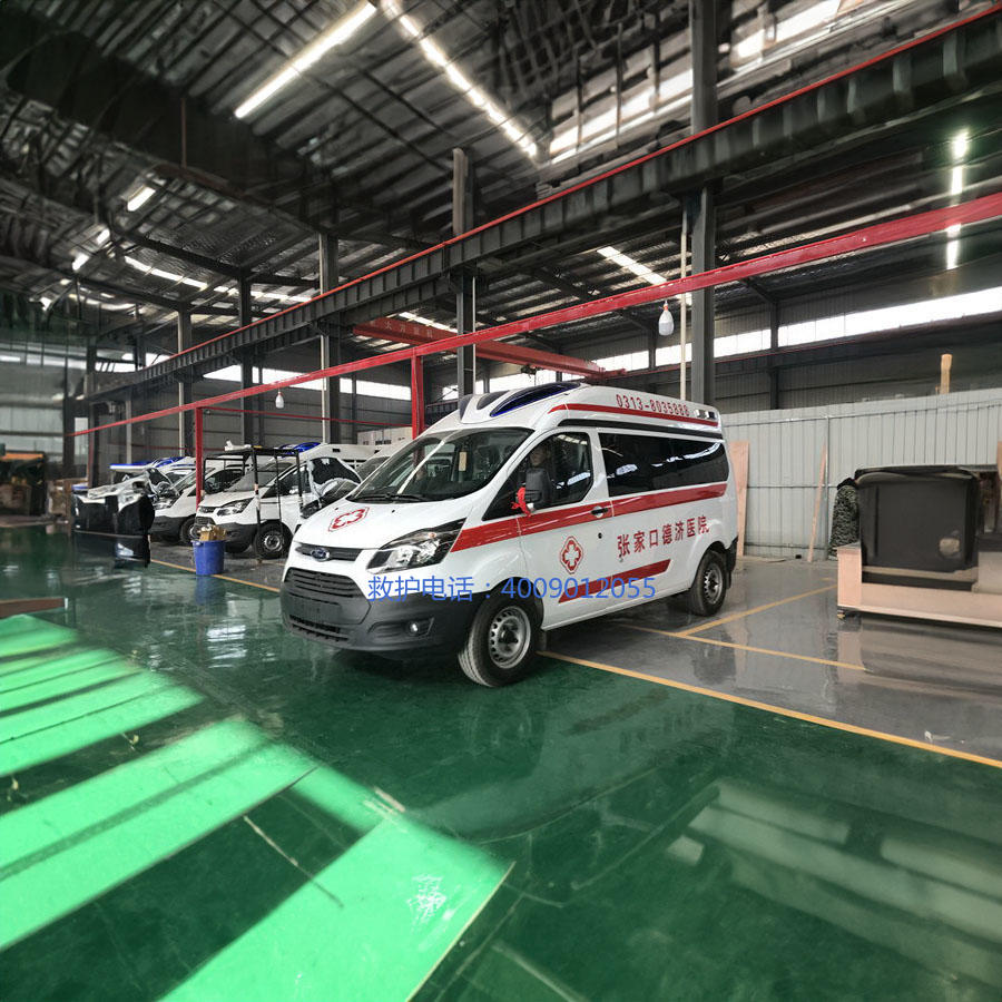 出租急救车联系方式