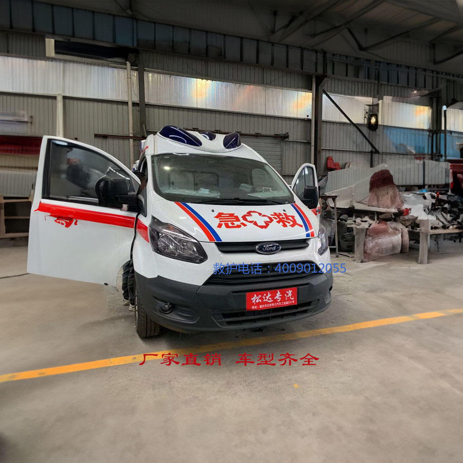 出租急救车