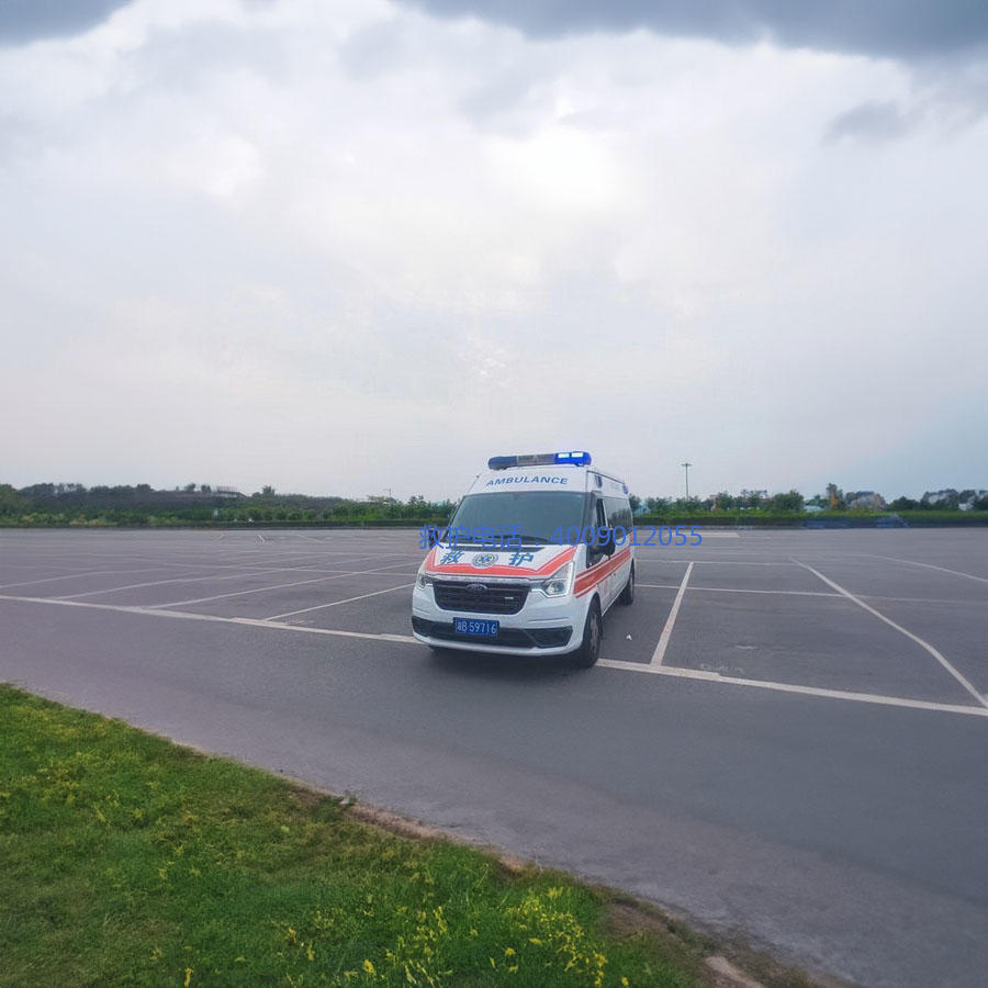 租赁私人救护车电话