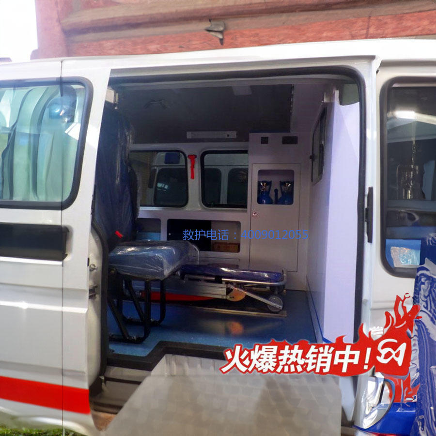 租赁救护车联系电话