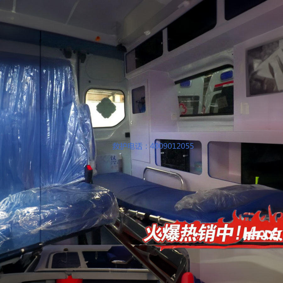 出租急救车电话