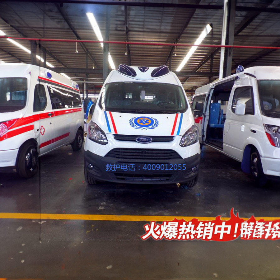 租赁救护车