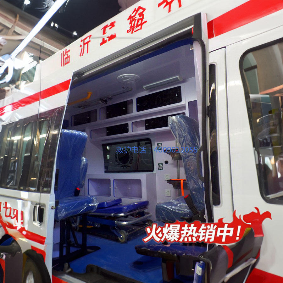 出租私人救护车