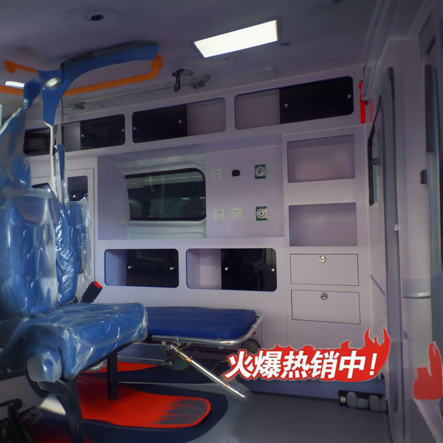 出租私人救护车联系电话