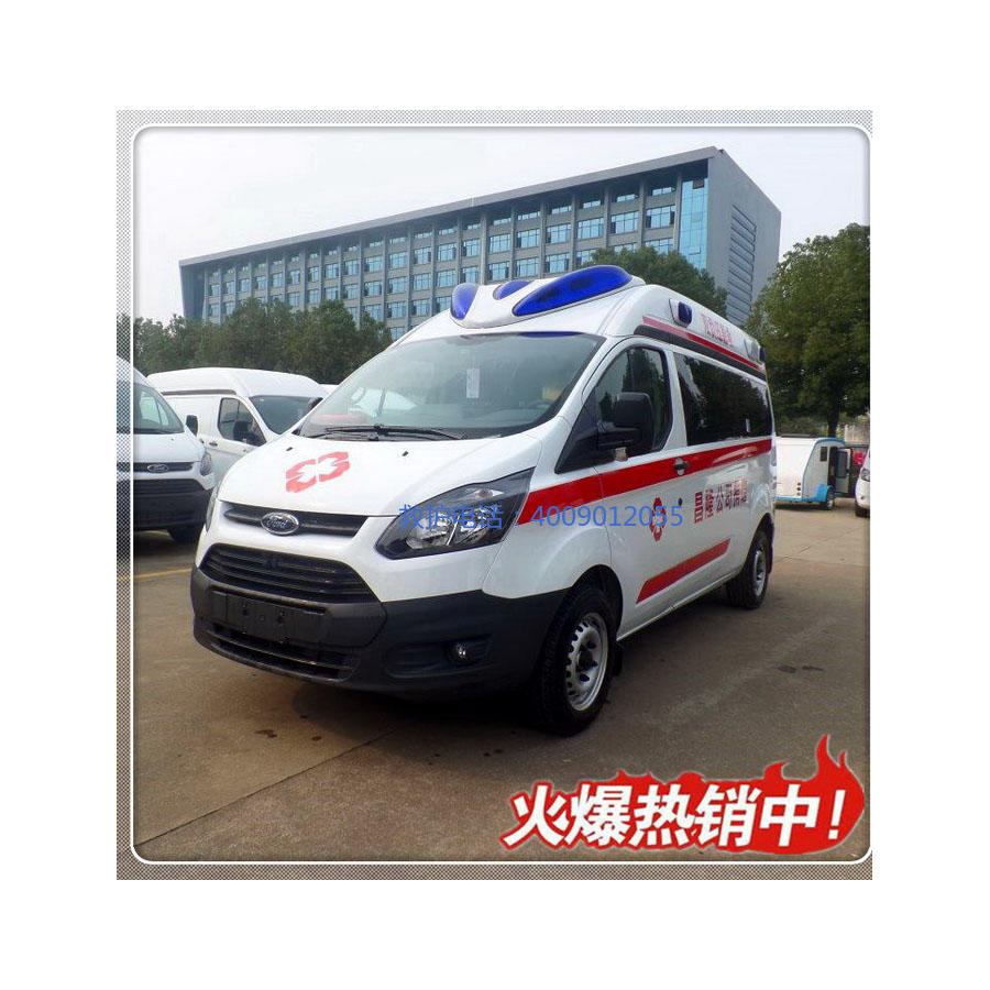租赁救护车联系电话