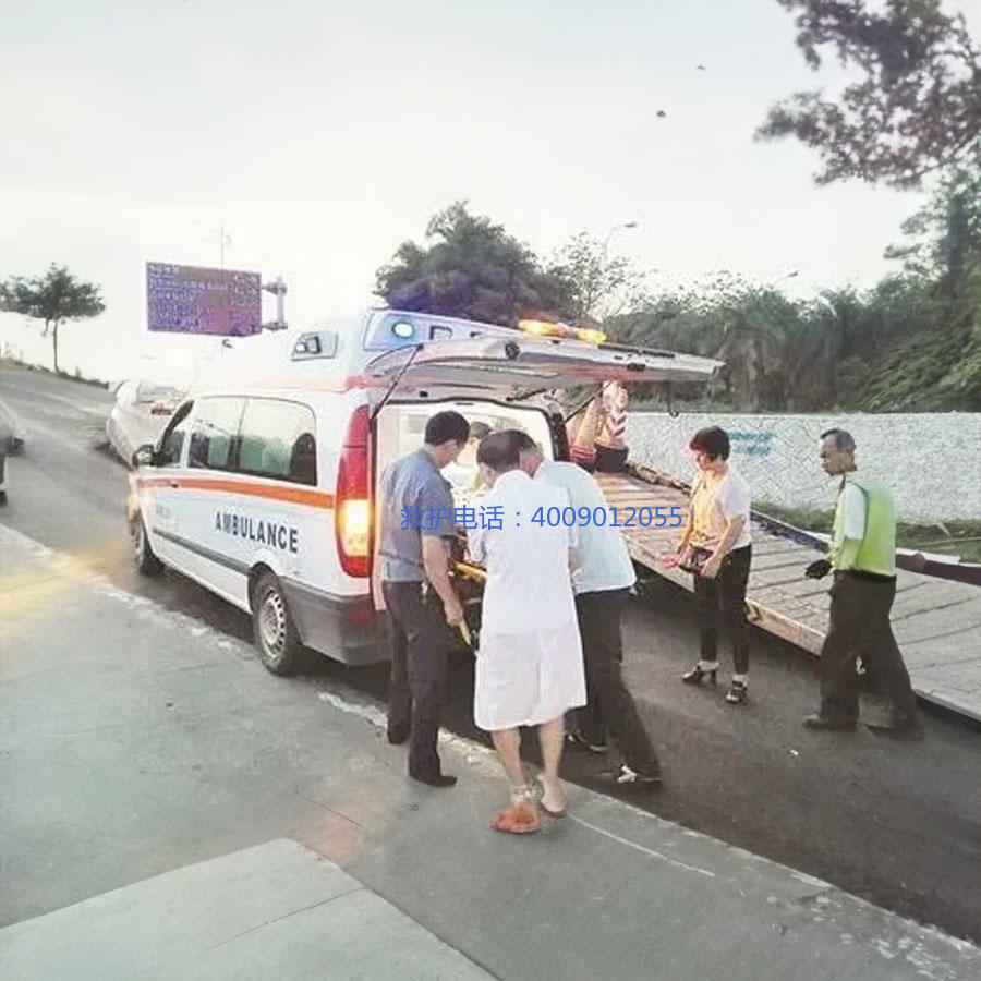 出租急救车联系电话