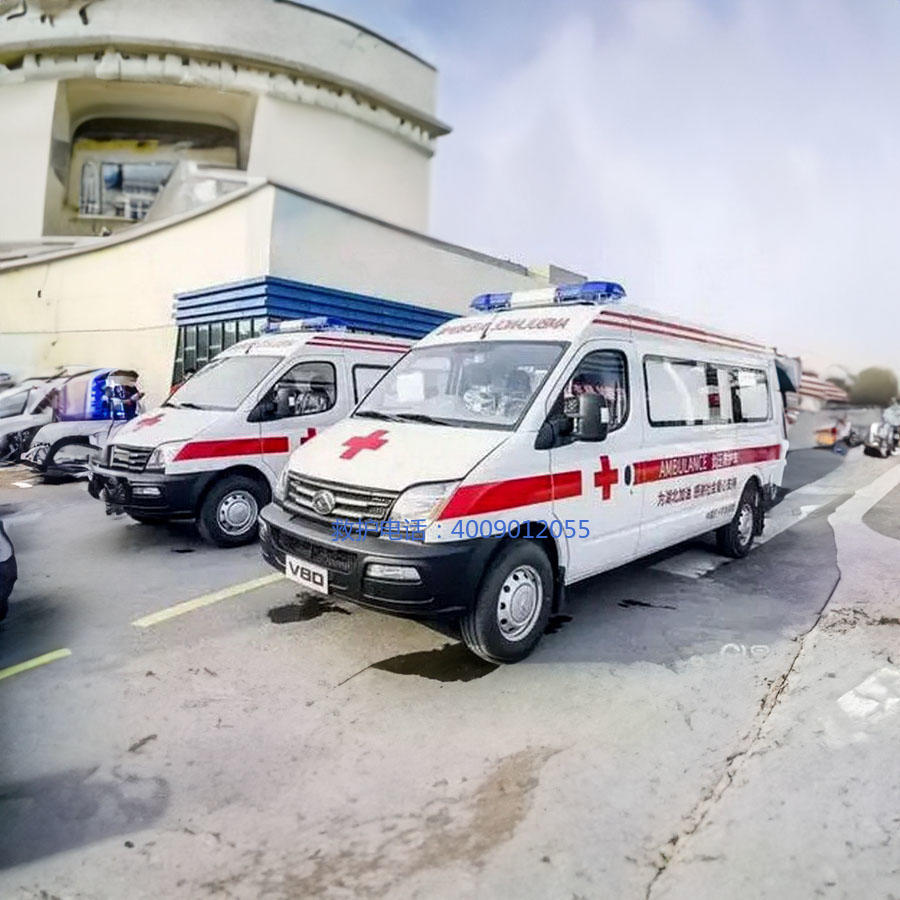 出租急救车电话