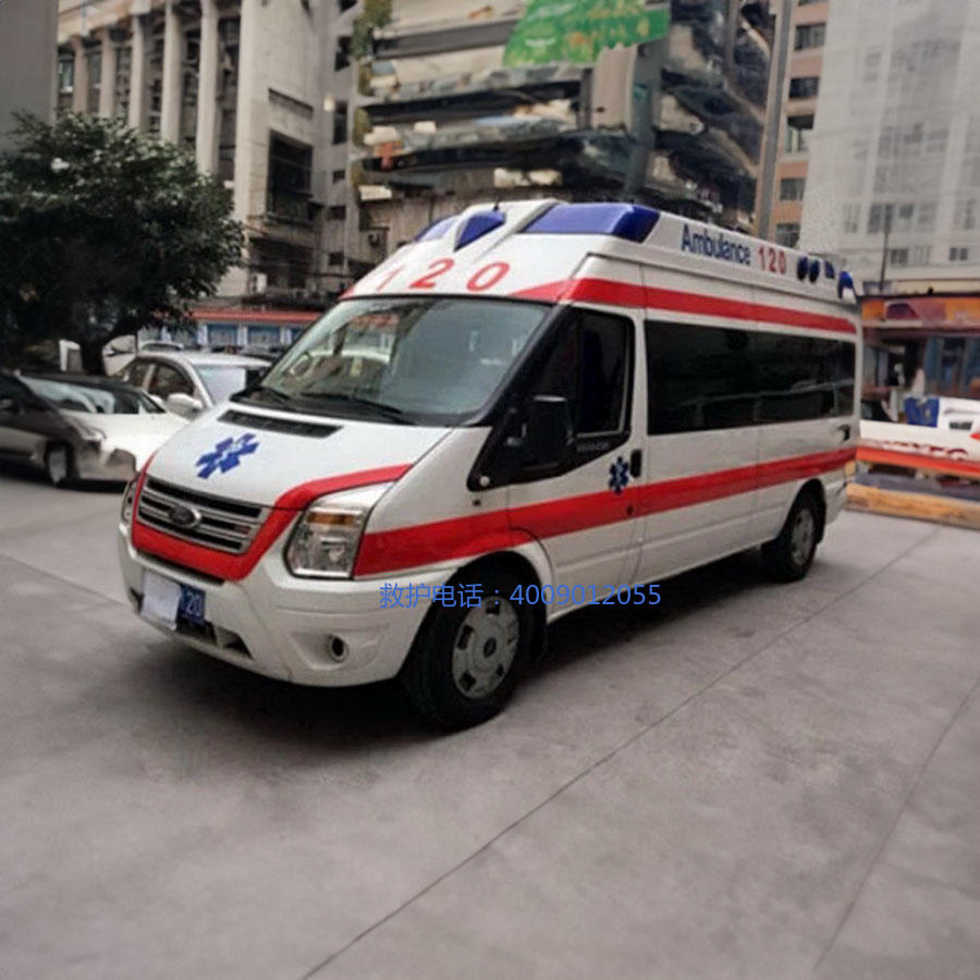 出租120联系电话