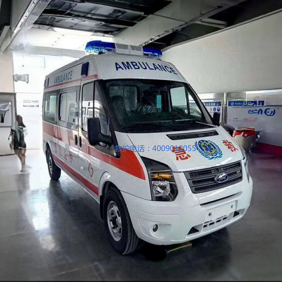 出租120联系电话